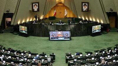 بررسی کلیات بودجه و سوال از وزیر اقتصادی در دستور هفته جاری مجلس