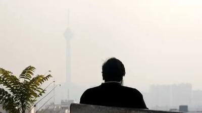 کیفیت هوای تهران امروز چگونه است؟