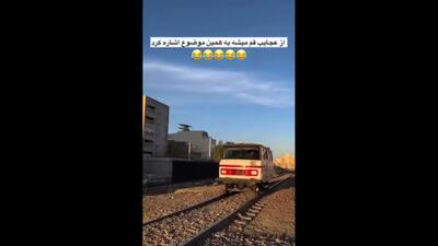  مینی‌ بوس ریلی در قم؛ داستان یک خودروی عجیب و خارق‌ العاده / فیلم