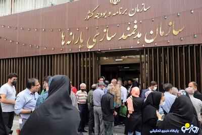 فرمول جدید دولت برای حذف یارانه‌ها چیست؟