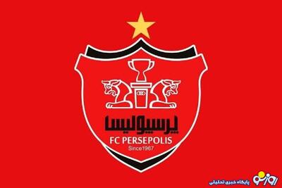 خبری جنجالی درباره انتشار اسناد پرسپولیس؛ هک یا خروج از باشگاه؟
