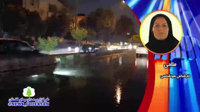 پیش بینی وضعیت آب و هوا گلستان فردا یکشنبه ۷ دی ۱۴۰۴ + هواشناسی گلستان + هواشناسی گرگان