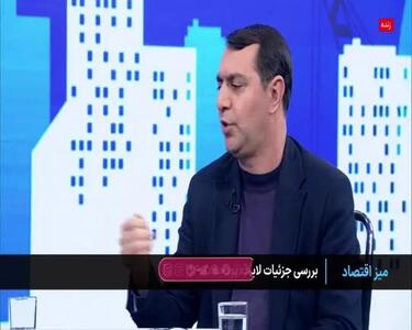  پرداخت بن کالا جدید به یارانه بگیران قطعی شد | خبر خوش از واریزی جدید برای این دهک ها