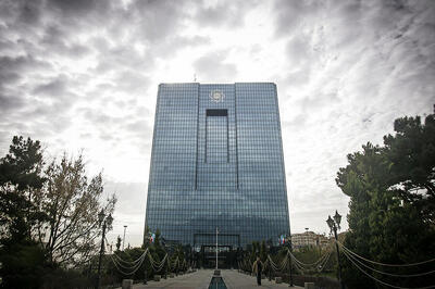  عملیاتی شدن ۳ ابزار جدید طلایی بانک مرکزی از هفته جاری