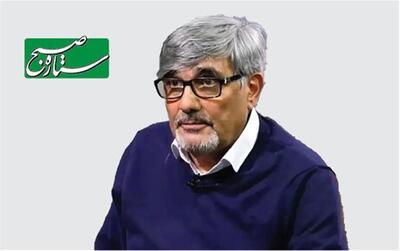 شرایط کشور مشابه سال های 65 و 66 است/ضرورت تغییر پاراد‌ایم حکمرانی برای عبور از بحران‌ها