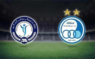 زمان و مکان بازی استقلال و گل‌گهر سیرجان از هفته پانزدهم لیگ برتر