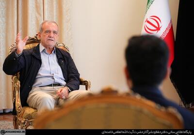  پزشکیان: برای تأمین معیشت مردم برنامه ۲۰ بندی داریم