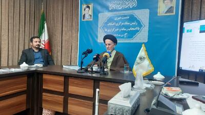  تکیه ای: سند راهبردی اعتکاف با افق 10 ساله در سراسر کشور اجرا می‌شود