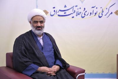  مدیرعامل مرکز خلاقیت و نوآوری اشراق: کتاب «ایکیگای» در 3 جلد منتشر می شود