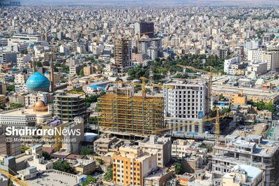 مالیات به حساب دولت، خرج از جیب شهر | گزارش شهرآرانیوز از بدعهدی مالیاتی دولت در برنامه بودجه ۱۴۰۵