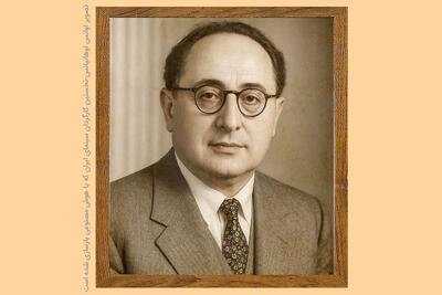 یادی از اوانس اوهانیانس هنرمند ارمنی فقید مشهدی | رؤیاپرداز پرده نقره‌ای