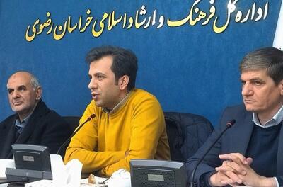 مدیرعامل بنیاد ملی پویانمایی: مشهد سهم قابل‌توجهی از تولید انیمیشن ایران را در اختیار دارد