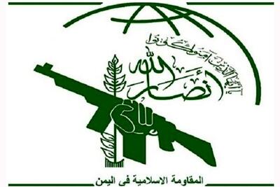 انصارالله درباره اهداف پشت پرده اتفافات جنوب یمن هشدار داد