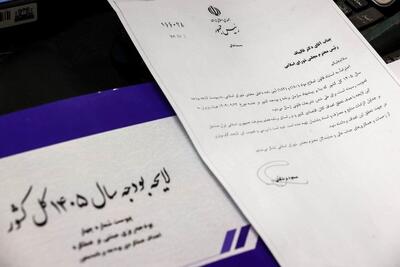 نماینده مجلس: رای گیری کلیات بودجه در کمیسیون تلفیق سه شنبه انجام می شود