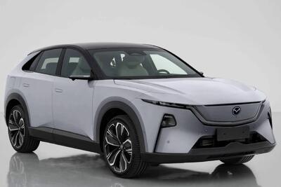 قرعه‌ کشی مزدا EZ-60؛ نحوه مشاهده نتایج برای ثبت‌ نام‌ کنندگان