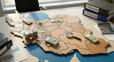 پولدارترین و فقیرترین استان‌های ایران در سال ۱۴۰۵ مشخص شدند