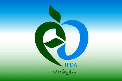  حمایت دو وزیر از رئیس متخلف سازمان غذا و دارو