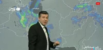 ۵ روز آینده تمام استان‌ها بارشی خواهد بود / دمای تهران سه‌شنبه به زیر صفر می‌رسد