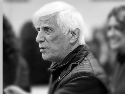 ‌‌‌‌‌‌‌‌‌‌‌‌‌‌‌‌‌‌‌‌‌‌‌‌‌‌‌‌‌‌‌‌‌‌‌‌‌‌‌‌‌‌‌‌‌ بیانیه دانشگاه استنفورد به مناسبت درگذشت بهرام بیضایی