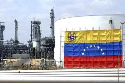 ‌تحولات ونزوئلا و تأثیر آن  بر بازار نفت
