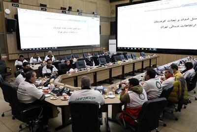  بازنگری دستورالعمل امداد و نجات کوهستان تهران بر اساس قوانین جدید