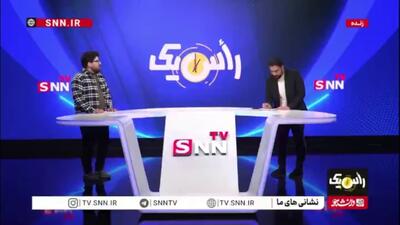  آخرین وضعیت معدن طبس ۱۵ ماه پس از حادثه/ چه اصلاحات ایمنی در معدن صورت گرفته است؟