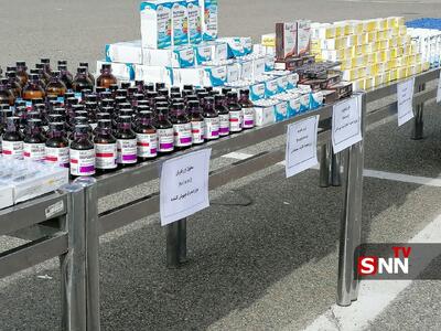  کشف محموله ۱۰ میلیارد تومانی داروهای قاچاق کمیاب در مسیر خروج از کشور +فیلم