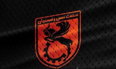 پنجره نقل و انتقالاتی باشگاه مس رفسنجان باز شد