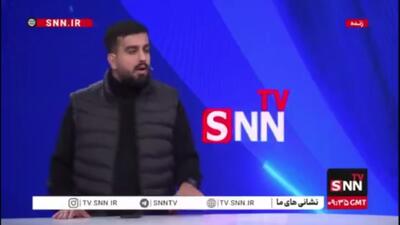  ماجراهای ادامه دار بازی پرسپولیس-تراکتور / از عذرخواهی به کریم باقری تا تهدید تراکتور به خروج از لیگ برتر