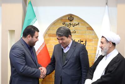  آغاز به‌کار دوره جدید اندیشکده حکمرانی و قانونگذاری استان کرمان