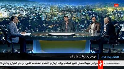 دارابی: ما 12 میلیارد دلار فقط از منابع انرژی ناترازی داشته ایم، مگر می شود قیمت دلار بالا نرود؟/ ندری: تجربه اخیر بازار ارز نشان می‌دهد تکیه صرفا به بازار ارز در کنترل تورم، اشتباه است + فیلم