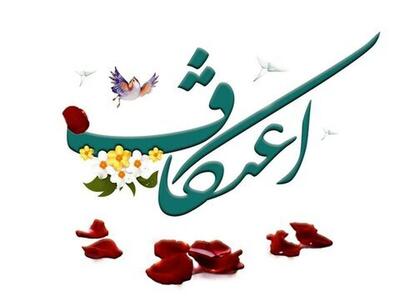  برگزاری اعتکاف‌های خانوادگی در فارس