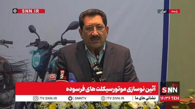 محمد اتابک: موتورسیکلت از یک وسیله تردد به یک مسئله حکمرانی عمومی تبدیل شده است / وقتی استفاده از موتورسیکلت فراگیر می‌شود، راه‌حل‌های مقطعی دیگر جواب نمی‌دهد + فیلم