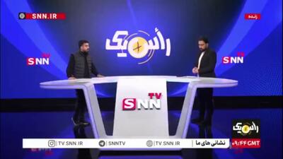  توهم دست‌های پشت پرده؛ از سیاست تا فوتبال