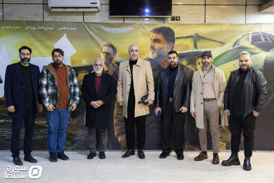 افتتاحیه و اکران مردمی «احمد» در اصفهان برگزار شد - سوره سینما