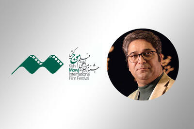 مهرداد سلیمانی: جشنواره «موج» کیش می‌تواند یکی از رویدادهای مهم کشورهای منطقه باشد - سوره سینما