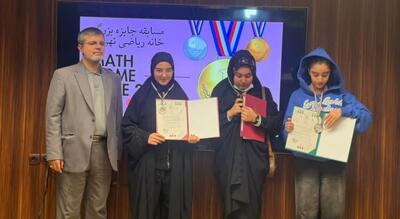  کسب مدال نقره جایزه بزرگ خانه ریاضی تهران توسط دانش‌آموز نخبه پایگاه علمی امام جعفر صادق (ع)
