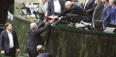 آزمون  بزرگ