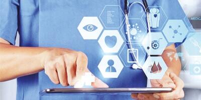 برنامه تحول حکمرانی نظام سلامت با محوریت سلامت الکترونیک هوشمند