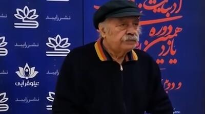 پدر گلشیفته فراهانی دست به عصا شد