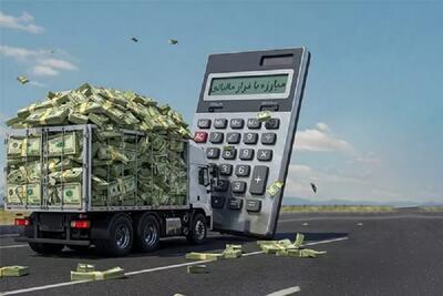 ابلاغیه فوری و شوکه‌کننده سازمان امور مالیاتی/ اجبار به پرونده‌سازی یا مبارزه با فرار مالیاتی؟