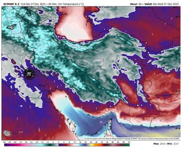 چهارشنبه یخبندان گسترده در کشور