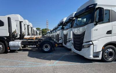 هشدار بیخ گوش صنعت حمل و نقل زمینی ایران؛ آیا از فعالیت های چند هزار میلیاردی این شرکت خبر دارید؟