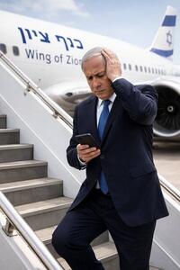  پیام معنادار گروه حنظله در آستانه سفر نتانیاهو به آمریکا