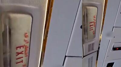 تصاویر سقف شکافته یک هواپیما در پرواز داخلی