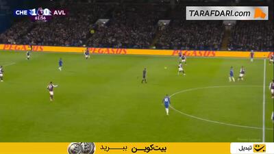 گل اولی واتکینز به چلسی (چلسی 1-1 استون ویلا)