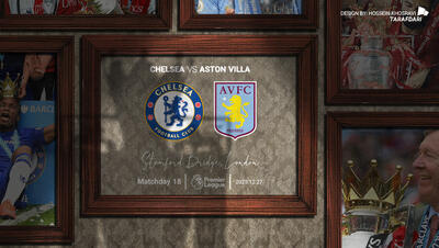 چلسی - استون ویلا؛ ترکیب رسمی