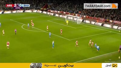 گل دیگو گومز به آرسنال (آرسنال 2-1 برایتون)