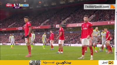 گل زیبای رایان شرکی به ناتینگهام فارست (ناتینگهام فارست 1-2 منچسترسیتی)