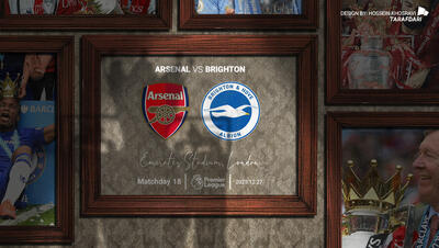 آرسنال - برایتون؛ ترکیب رسمی